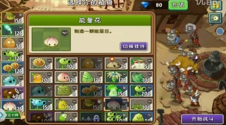 黄片草莓视频太古战场守护者最新玩法及技能搭配全攻略解析 黄片草莓视频太古战场守护者最新玩法及技能搭配全攻略解析