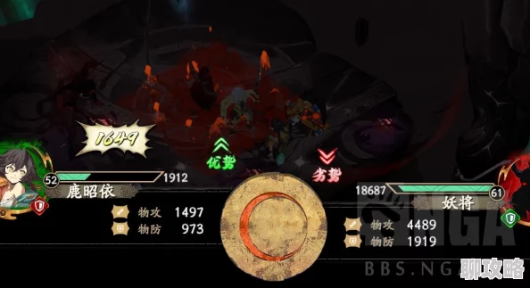 蝌蚪窝免费在线视频观看《天地劫手游》刚破鬼初级通关攻略全面解析：策略与技巧助你轻松击败强敌