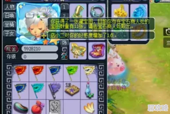 梦幻西游无双版电脑版双开方法详解：最新步骤与注意事项一网打尽