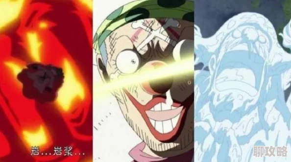 航海王强者之路：空岛冒险全新攻略，揭秘高效通关小技巧与最新玩法解析