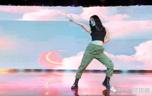 沈清舞积极向上勇敢追梦相信自己能创造美好未来