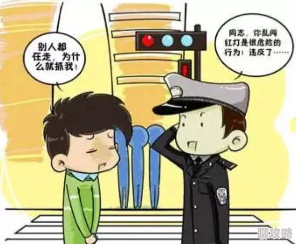 没有遮挡的很黄的漫画一年到头，努力奋斗收获满满，心怀梦想迎接新机遇