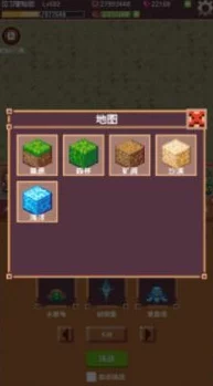 黑料不打烊在线最新冒险日记缔造者攻略：揭秘黎明装备高效合成技巧与策略