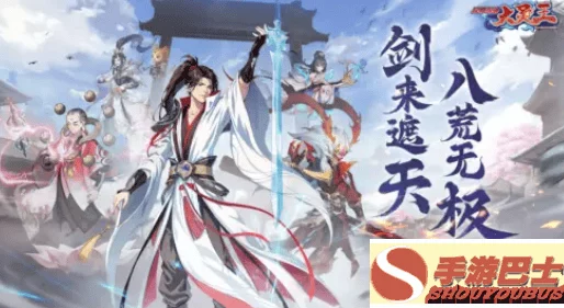 王莲阿炳506宿舍内容惊喜揭晓！异界深渊大灵王VIP礼包码大放送，最新8个兑换码内含超值惊喜！