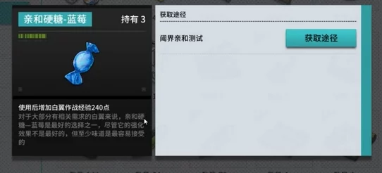 VGAME太阳之花异闻：最新图文触发教程揭秘，解锁游戏隐藏剧情新鲜感！