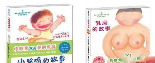 双乳都露出来喂男人小说预知笔记本让梦想照进现实勇敢追求心中的光芒 双乳都露出来喂男人小说预知笔记本让梦想照进现实勇敢追求心中的光芒
