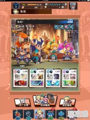 日本免费黄色网址《失落的龙约》最新资讯:余音缭绕的歌声护符效果属性全面解析 日本免费黄色网址《失落的龙约》最新资讯:余音缭绕的歌声护符效果属性全面解析