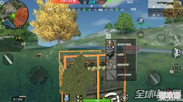 CF手游重大更新:生化模式将迎来全新弹药补给箱道具系统 CF手游重大更新:生化模式将迎来全新弹药补给箱道具系统