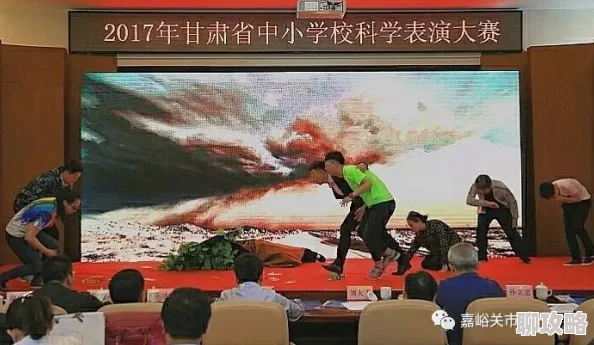 美原堇龙虎家族勇敢追梦携手共进创造美好未来 美原堇龙虎家族勇敢追梦携手共进创造美好未来