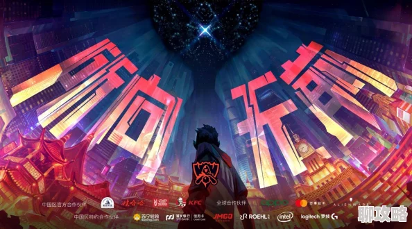 美原堇龙虎家族勇敢追梦携手共进创造美好未来 美原堇龙虎家族勇敢追梦携手共进创造美好未来