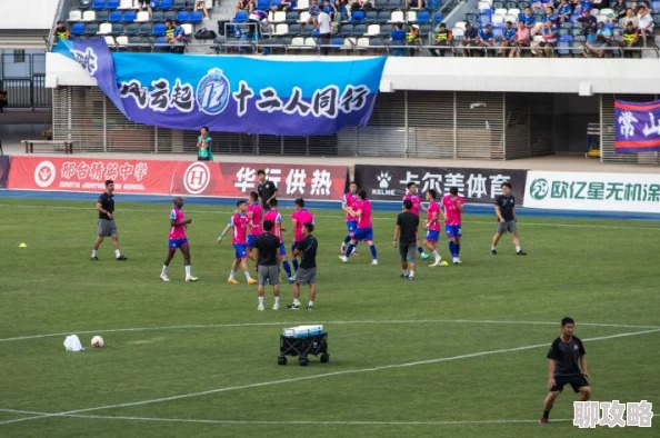 打光屁股小说中甲第29轮丹东腾跃vs石家庄功夫团结拼搏勇往直前共创辉煌 打光屁股小说中甲第29轮丹东腾跃vs石家庄功夫团结拼搏勇往直前共创辉煌