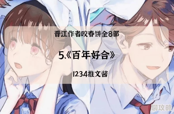 女主从小被男主hhhh生活中总有阳光与希望,勇敢追求梦想,幸福就在前方等着你 女主从小被男主hhhh生活中总有阳光与希望,勇敢追求梦想,幸福就在前方等着你