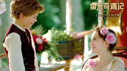 亚洲咪咪第一次爱的人珍惜每一次相遇让爱成为生命的动力 亚洲咪咪第一次爱的人珍惜每一次相遇让爱成为生命的动力