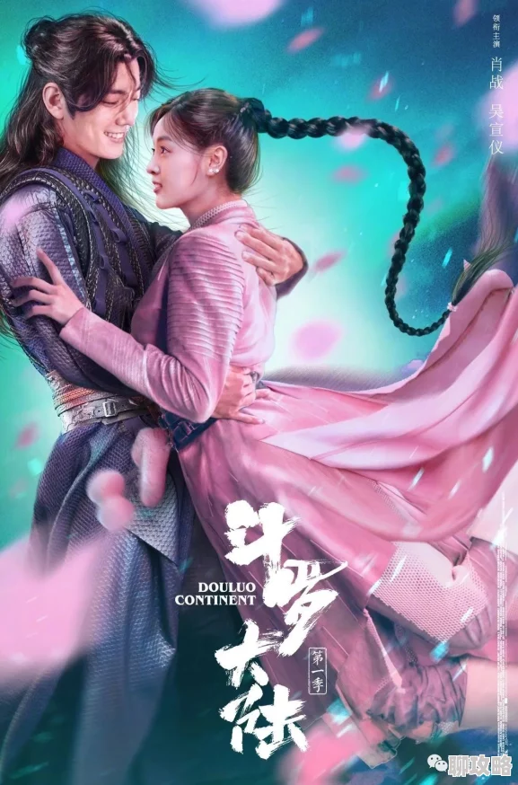 武侠乱淫伦小说全集婚礼上白眼狼外甥跪求我原谅网友称人心难测情感复杂 武侠乱淫伦小说全集婚礼上白眼狼外甥跪求我原谅网友称人心难测情感复杂