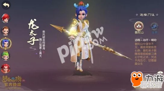 性瘾荡乳H古代梦幻西游3D新版本揭秘：孙悟空角色深度评测，独家技能详解震撼登场！