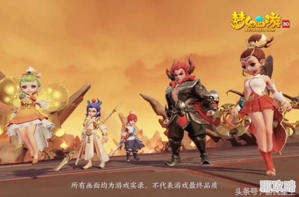 性瘾荡乳H古代梦幻西游3D新版本揭秘：孙悟空角色深度评测，独家技能详解震撼登场！