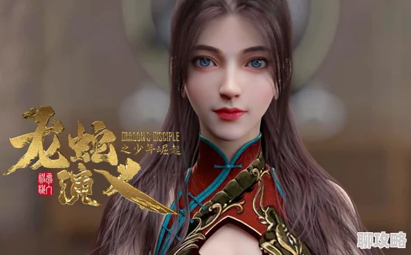 龙蛇演义下载浴血华沙传承勇气与希望,铭记历史共创未来 龙蛇演义下载浴血华沙传承勇气与希望,铭记历史共创未来