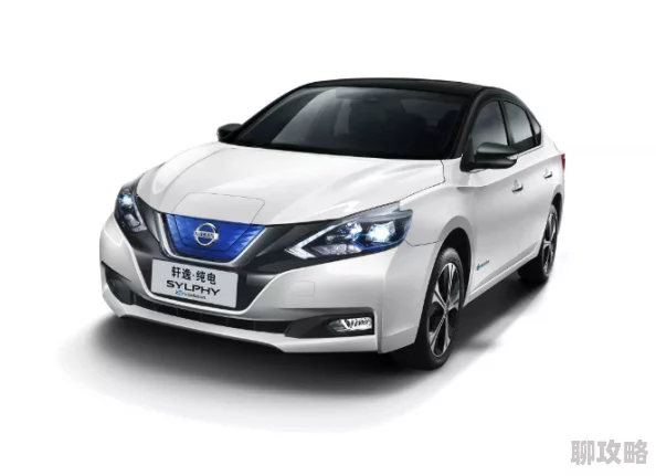 日产粉色A31最新消息：观测枢发布含成就委托任务——“成长的烦恼”全面解析上线