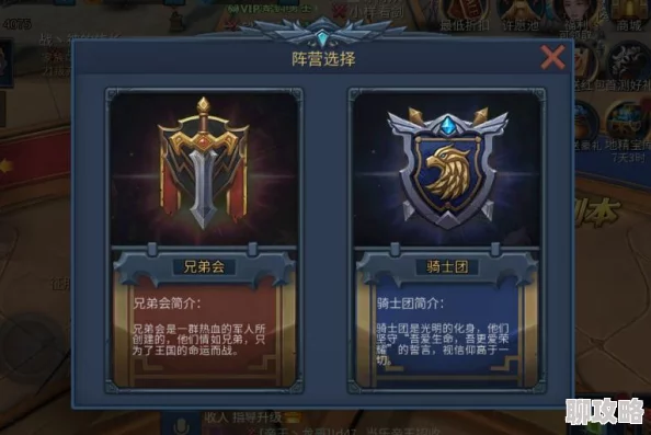 暗黑黎明资深玩家揭秘:新手常见误区及2024最新攻略建议 暗黑黎明资深玩家揭秘:新手常见误区及2024最新攻略建议