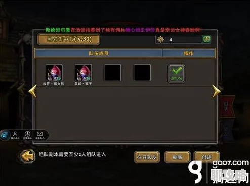 暗黑黎明资深玩家揭秘:新手常见误区及2024最新攻略建议 暗黑黎明资深玩家揭秘:新手常见误区及2024最新攻略建议