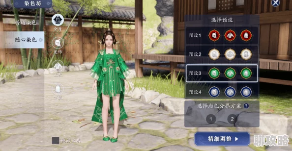 色婷婷综合五月天2024惊喜来袭！模拟大掌门手游精选：必玩门派经营新游大盘点，哪款将成你的江湖挚爱？