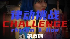 肉肉总裁文邪不压正心中有光勇敢追梦创造美好未来