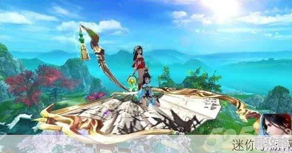 揭秘御剑情缘:全新途径解锁灵元仙丹,快速提升实力不容错过! 揭秘御剑情缘:全新途径解锁灵元仙丹,快速提升实力不容错过!