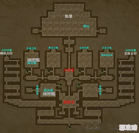 肉嫁高家柳家有第二季吗长生劫手游新揭秘:图三大将军挑战攻略与天宫机关最新走法路线方向全览 肉嫁高家柳家有第二季吗长生劫手游新揭秘:图三大将军挑战攻略与天宫机关最新走法路线方向全览