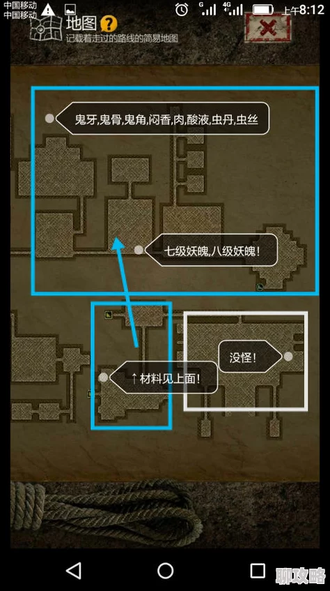 肉嫁高家柳家有第二季吗长生劫手游新揭秘:图三大将军挑战攻略与天宫机关最新走法路线方向全览 肉嫁高家柳家有第二季吗长生劫手游新揭秘:图三大将军挑战攻略与天宫机关最新走法路线方向全览