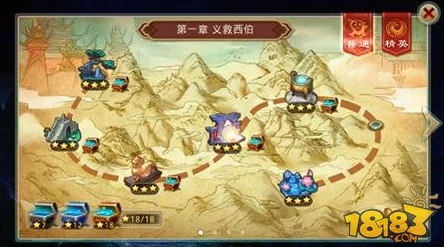 《封神英雄榜》10月31日新服新区震撼开启，独家活动携新鲜玩法等你来战！