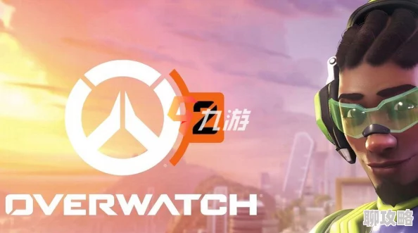 2024守望先锋新趋势：哪种准星最适合你？深度解析准星选择新问题