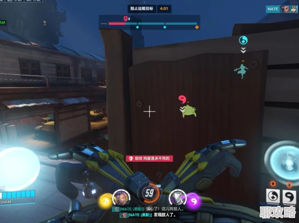 2024守望先锋新趋势：哪种准星最适合你？深度解析准星选择新问题