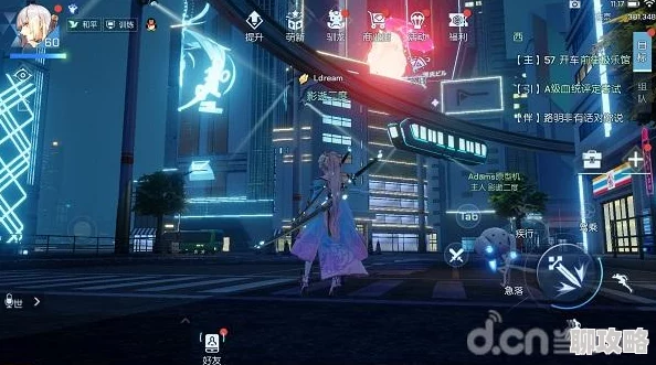 黄色影片观看龙族幻想奇遇探索之东京:最新进展揭秘,全新剧情与场景即将震撼上线! 黄色影片观看龙族幻想奇遇探索之东京:最新进展揭秘,全新剧情与场景即将震撼上线!