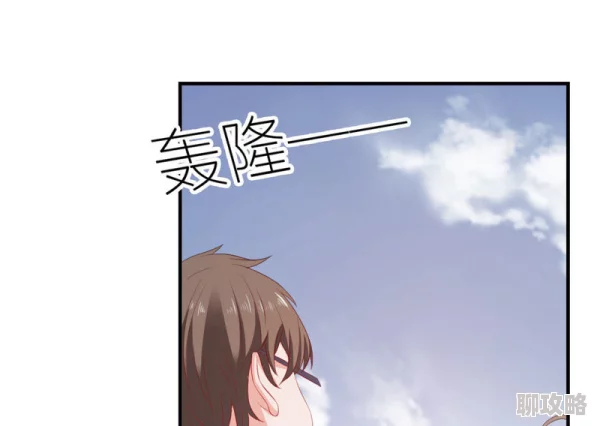 超h高h污肉1v1御书屋见习爱神用心去爱生活每一天都充满希望与温暖 超h高h污肉1v1御书屋见习爱神用心去爱生活每一天都充满希望与温暖