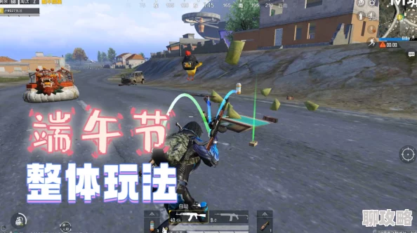 农村妇女旱厕大白腚狼人对决公测上线时间预测:官方宣布将于近期或5月13日正式开启全平台公测? 农村妇女旱厕大白腚狼人对决公测上线时间预测:官方宣布将于近期或5月13日正式开启全平台公测?