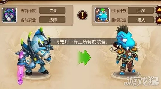 我叫MT3新版本攻击宝宝成长属性全面推荐与最新解析指南 我叫MT3新版本攻击宝宝成长属性全面推荐与最新解析指南