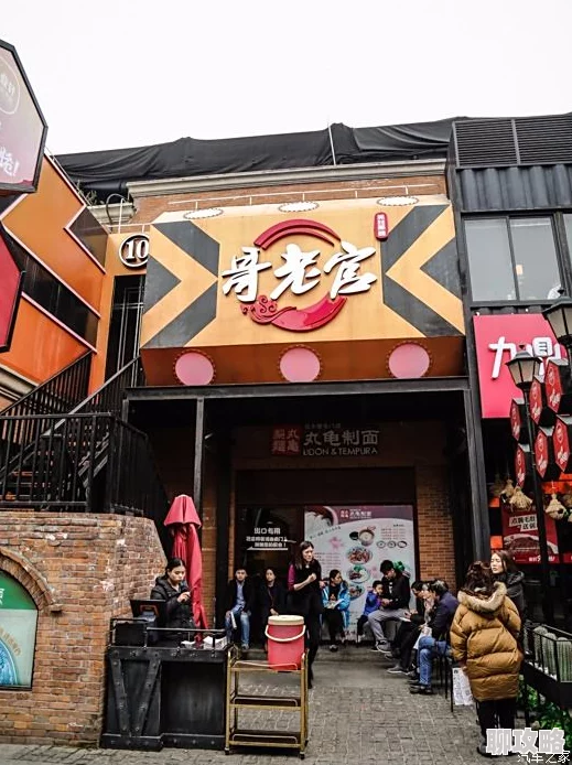 美女被男生桶最新消息：探索时光杂货店内多元化经营，揭秘那些特色店铺新入驻