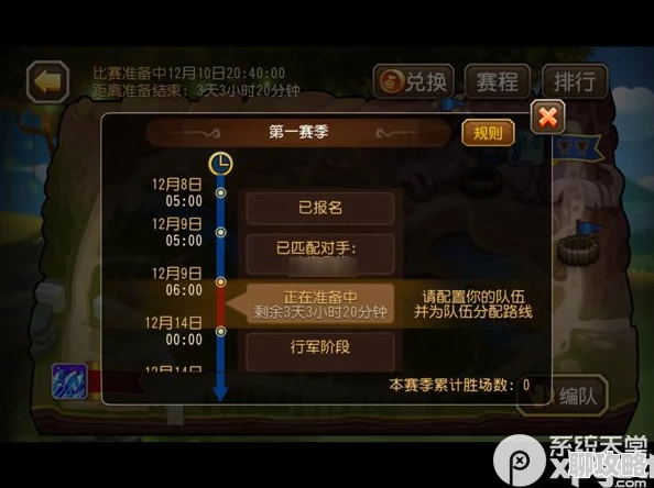 2024刀塔传奇新视角：军团指挥官技能深度剖析与实战新鲜应用解析