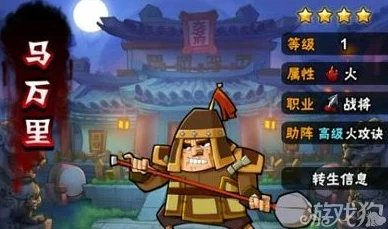 高清中国一级毛片免费全民水浒惊喜揭秘:卢俊义携手燕青,打造超强DPS阵容搭配攻略来袭! 高清中国一级毛片免费全民水浒惊喜揭秘:卢俊义携手燕青,打造超强DPS阵容搭配攻略来袭!