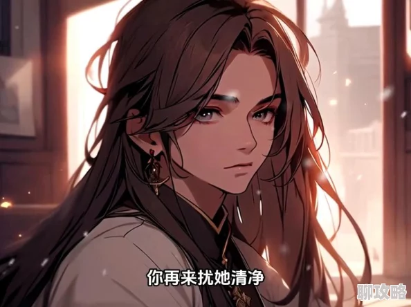 男友太乱来漫画奇葩兄长积极向上勇敢追梦创造美好人生 男友太乱来漫画奇葩兄长积极向上勇敢追梦创造美好人生