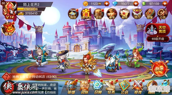 雪白幻世英雄手游新揭秘：迷幻古塔高阶玩法技巧与最新更新全面剖析