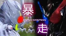 等不及了快点给我塞西亚：复仇之剑勇敢追梦，坚定信念，成就辉煌人生