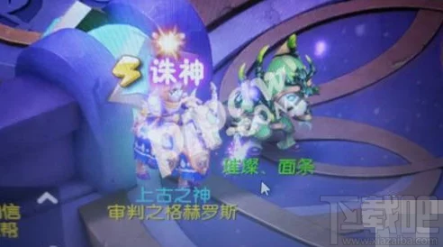 全新升级!我叫MT3屠魔诛神活动玩法深度揭秘与新鲜挑战来袭 全新升级!我叫MT3屠魔诛神活动玩法深度揭秘与新鲜挑战来袭