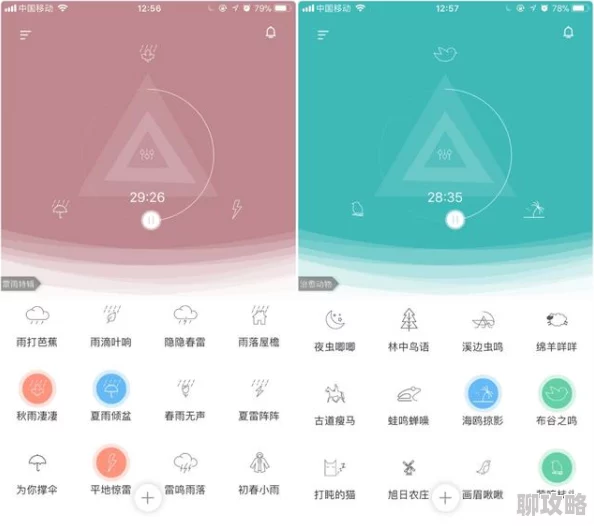 黑料不打烊在线惊喜来袭!小小水世界预约地址及官方下载链接独家推荐,抢先体验精彩水上冒险! 黑料不打烊在线惊喜来袭!小小水世界预约地址及官方下载链接独家推荐,抢先体验精彩水上冒险!