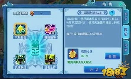 水浒Q传手游新召唤兽揭秘:独角麒麟与火麒麟炫酷登场一览 水浒Q传手游新召唤兽揭秘:独角麒麟与火麒麟炫酷登场一览