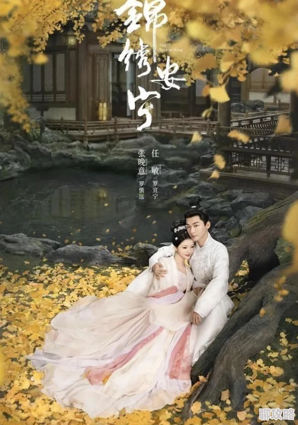 男男扒开后菊惩罚绝杀2024震撼开场!独家揭秘:新晋黑马球队强势入围,惊喜推荐不容错过! 男男扒开后菊惩罚绝杀2024震撼开场!独家揭秘:新晋黑马球队强势入围,惊喜推荐不容错过!