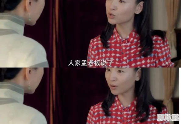 男男扒开后菊惩罚绝杀2024震撼开场!独家揭秘:新晋黑马球队强势入围,惊喜推荐不容错过! 男男扒开后菊惩罚绝杀2024震撼开场!独家揭秘:新晋黑马球队强势入围,惊喜推荐不容错过!