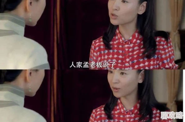 男男扒开后菊惩罚绝杀2024震撼开场!独家揭秘:新晋黑马球队强势入围,惊喜推荐不容错过! 男男扒开后菊惩罚绝杀2024震撼开场!独家揭秘:新晋黑马球队强势入围,惊喜推荐不容错过!