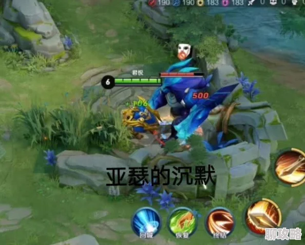 精品欧美一区手机在线观看王者荣耀花木兰英雄攻略:熟练度称号详解与快速提升方法介绍 精品欧美一区手机在线观看王者荣耀花木兰英雄攻略:熟练度称号详解与快速提升方法介绍