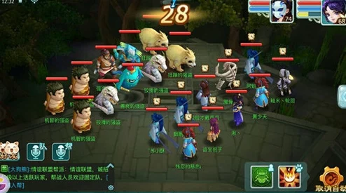 仙剑奇侠传3D回合新揭秘：巫月神教技能全面一览，解锁最新神秘招式！